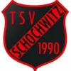 NSG Salzatal